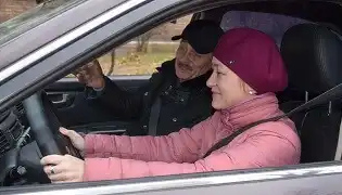 20 Ксения